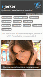 Mobile Screenshot of i-jerker.com